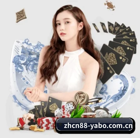 公司成立 - 亚博体育app下载中心品牌正式登场,持有顶级运营资质,树立行业标杆。